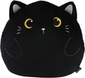 I-TOTAL Dekokissen I-TOTAL ® Dekokissen für Kinder/Wohnzimmer Stoffkissen schwarze Katze