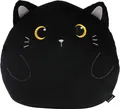 I-TOTAL ® Dekokissen für Kinder/Wohnzimmer Flauschig Stoffkissen schwarze Katze