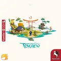 GW854c Tokaido 10th Anniversary Edition