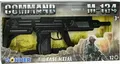 8410982013462 Karabin maszynowy metalowy M-134 z efektami dźwiękowymi Gonher