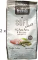 (€7,79/kg) Bosch Soft Adult Hühnchen & Banane Hundefutter halbfeucht: 2 x 2,5 kg