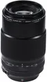 FUJI Fujinon XF 80mm 1:2.8 R L OIS WR Macro (mit Zugabe)