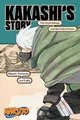 Jun Esaka / Naruto: Kakashi's Story-The Sixth Hokage and the ... 9781974732579
