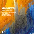 Meirav Ben David-Harel Yedid Nefesh: Amant De Mon Ame (CD) Album (US IMPORT)