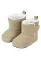 Sterntaler® Baby Schuhe Outdoorschuh (1-tlg)