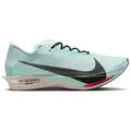 Nike Herren Streakfly 2 blau 47.0