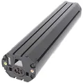 Bosch PowerTube Horizontal inklusive Gefahrgutkarton und Bedienungsanleitung Integrierbarer Akku, Schwarz, 500 Wh