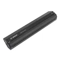 Bosch Powertube 500 Horizontal E-Bike Akku
