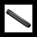 Bosch Batterie Powertube 500 Senkrecht
