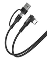 USB C Ladekabel PD100W USB auf USB C Kabel 1.2M/5A Rechteckiges Nylon USB zu ...