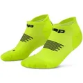 Cep Herren Core Run No Show Socks 5.0 gelb