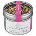 Zauber der Gewürze Furikake Gewürz - japanisches Reisgewürz mit schwarzem & weißem Sesam, als Topping für Reis, Gemüse, Onigiri, Top-Qualität in wiederverschließbarer Aroma-Dose, 60 g