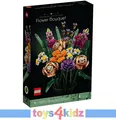 LEGO® CREATOR EXPERT 10274 - 10314  zum Auswählen ** NEU / OVP **