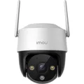 Imou Cruiser SE (2880 x 1620 Pixels) (IPC-K7CP-5H1WE)