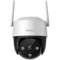 360° Outdoor Wi-Fi Camera Cruiser SE+ 5MP