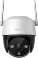 Imou by Dahua Cruiser SE+ 5MP