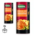 Avokado Gewürzmischung für Schweinefleisch - 2 x 200g
