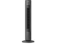 Ventilator PHILIPS 5000 Series CX5535/11 | Tower Fan | leise | Fernbedienung |