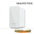 Marstek B2500-D weiß Speicher 2,24kWh Plug&Play 1600Wp Balkonkraftwerk