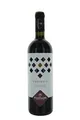 DUE PALME "Canonico" Negroamaro Salento IGT 0.75 Liter