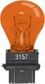 1x glühbirne 3157 12V P27/7W W2.5x16q 32/3CP S25q orange glühlampe auto motorrad