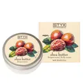 2x SHEABUTTER Körpercreme 200 ML