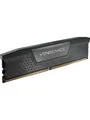 Corsair Vengeance DDR5-5200 - 8GB - CL40 - Single Channel (1 pcs) - Intel XMP - Schwarz