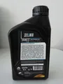 Selenia Multipower Gas 5W-40 1 Liter