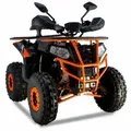 140ccm Quad ATV 4 Takt Kinderquad Kinder Enduro KXD 007 8 Zoll Merlin