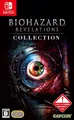 Capcom Resident Evil Revelations Collection Switch HAC-B-ZAAAA JP