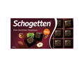 Schogetten Schokolade, Schogetten Edel Zartbitter mit gerösteten Haselnussstückchen 100g