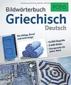 PONS Bildwörterbuch Griechisch: 12.500 Begriffe und Rede... | Buch | Zustand gut