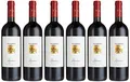 Teruzzi & Puthod Peperiono Toscana IGT / Trocken (6 x 0.75 l)