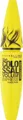 Maybelline VOLUM' EXPRESS the COLOSSAL mascara (Smoky Black) 10,7 ml