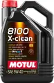 Motul 8100 X-clean 5W-40 5 Liter