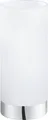 EGLO Tischleuchte DAMASCO 1 Tischlampe, exkl.Leuchtmittel, Schalter am Kabel, Ein-/Ausschalter, ohne Leuchtmittel, Leuchtmittel wechselbar, Nachttischlampe, Schreibtisch, Büro, elegant und zeitlos, 21,5x10cm