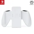 JoyCon Comfort Grip for Nintendo Switch  White