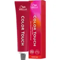 Wella Medium Brown Mahogany Brown Hair Colour (Mittelbraun Mahagoni Braun) (0000101230)