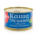 3x400gFertiggerich Buchweizen mit Rindfleisch Eintopf каша гречневая с говядиной