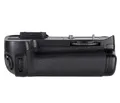 ayex Batteriegriff Kompatibel mit Nikon D7000 ähnlich MB-D11 Akkugriff optimal zum fotografieren im Hochformat