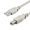1,8m USB 2.0 Hi-Speed Kabel USB Stecker A <> USB Stecker B für Drucker Scanner
