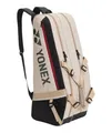 Yonex Racketbag Gearlogic Racquet (Schlägertasche, 2 Hauptfächer, Schuhfach) 2026 beige 6er