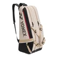 YONEX Gearlogic Raquet Bag Schlägertasche Tennis Unisex beige
