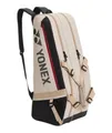 Yonex Sporttasche Racketbag Gearlogic Racquet (Schlägertasche, 2 Hauptfächer, Schuhfach)