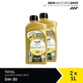 Total Quartz Ineo RCP 5W-30 Motoröl Peugeot PSA B71 2290 2x1 Liter = 2 Liter