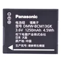 Original Panasonic DMW-BCM13GK Battery for Lumix TZ71 TZ61 TZ41 TZ56 FT5 FT7 TS5