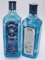 Bombay Sapphire Artist Edition in 0,7L und mit 40%Vol. - Limited Edition 2023/24