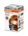 Glühlampe OSRAM 66440 MAZDA 3 (BM, BN) 2 2013-2019