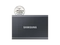 SAMSUNG Portable SSD T7 PC/Mac Festplatte, 2 TB SSD, extern, Titan grey