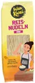Wan Kwai Reisnudeln dünn 200g – Authentischer Genuss für Wok, Suppen & Salate. Vegan & glutenfrei. Schnell zubereitet in 5 Minuten.